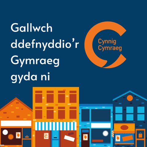 Cynnig Cymraeg Logo